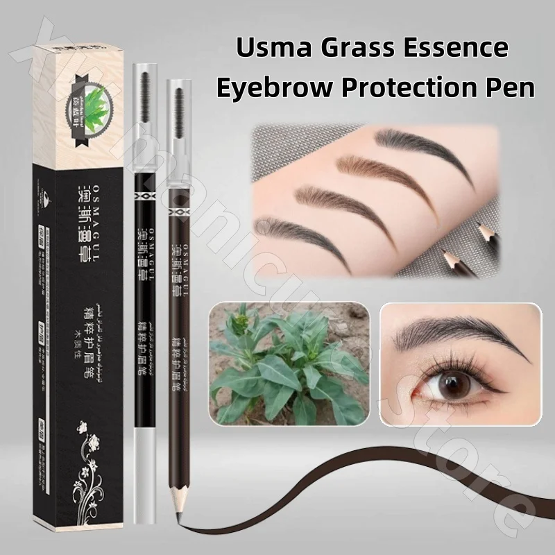 Xinjiang Aoyeuron Grass Plant-based Eyebrow Pencil Natural Usma Grass Eyebrows Thick and Easy To Color for A Long Time
