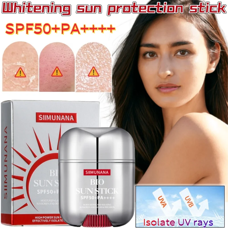 

Isolation Sun Protection Rod 20g Prevents Ultraviolet Rays, Sunburns, Refreshing, Moisturizing, Non-stick Sun Protection Rod