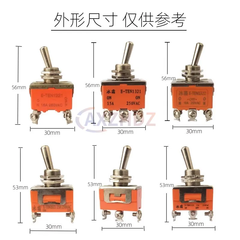 15A 250V E-TEN1021 E-TEN1121 E-TEN1122 E-TEN1221 E-TEN1321 E-TEN1322 Toggle Switch AC ON-OFF ON-OFF-ON 2/3/4/6 Pin Rocker Switch