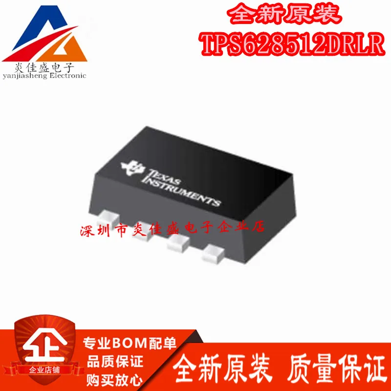 

10 шт. TPS629206DRLR TPS628501DRLR TPS562212DRLR TPS564242DRLR TPS564247DRLR TPS562211DRLR TPS628510DRLR TPS628512DRLR IC