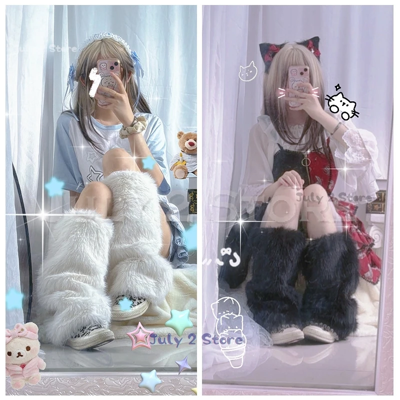 Meisje Legging Losse Sokken Y2k Pluizige Fursuit Cosplay Jireikai Lolita Harig Konijn Cosplay Schattig Beenwarmer Winter Kerst Outfit