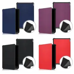 Automatische Slaap/Waak E-Reader Hoes Beschermend Omhulsel Voor Portemonnee 616/627/632/606/628/633/Portemonnee Touch Lux 4/5/Basic Lux 2