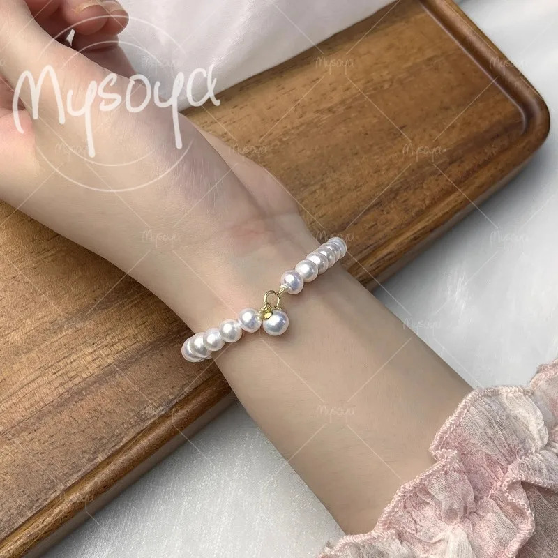 

MYSOYA 6-7mm White Freshwater Pearl Bracelet with Gift Box, Gift for Him/ Her, for Birthday/ Wedding/ Mother's Day Gift A0062
