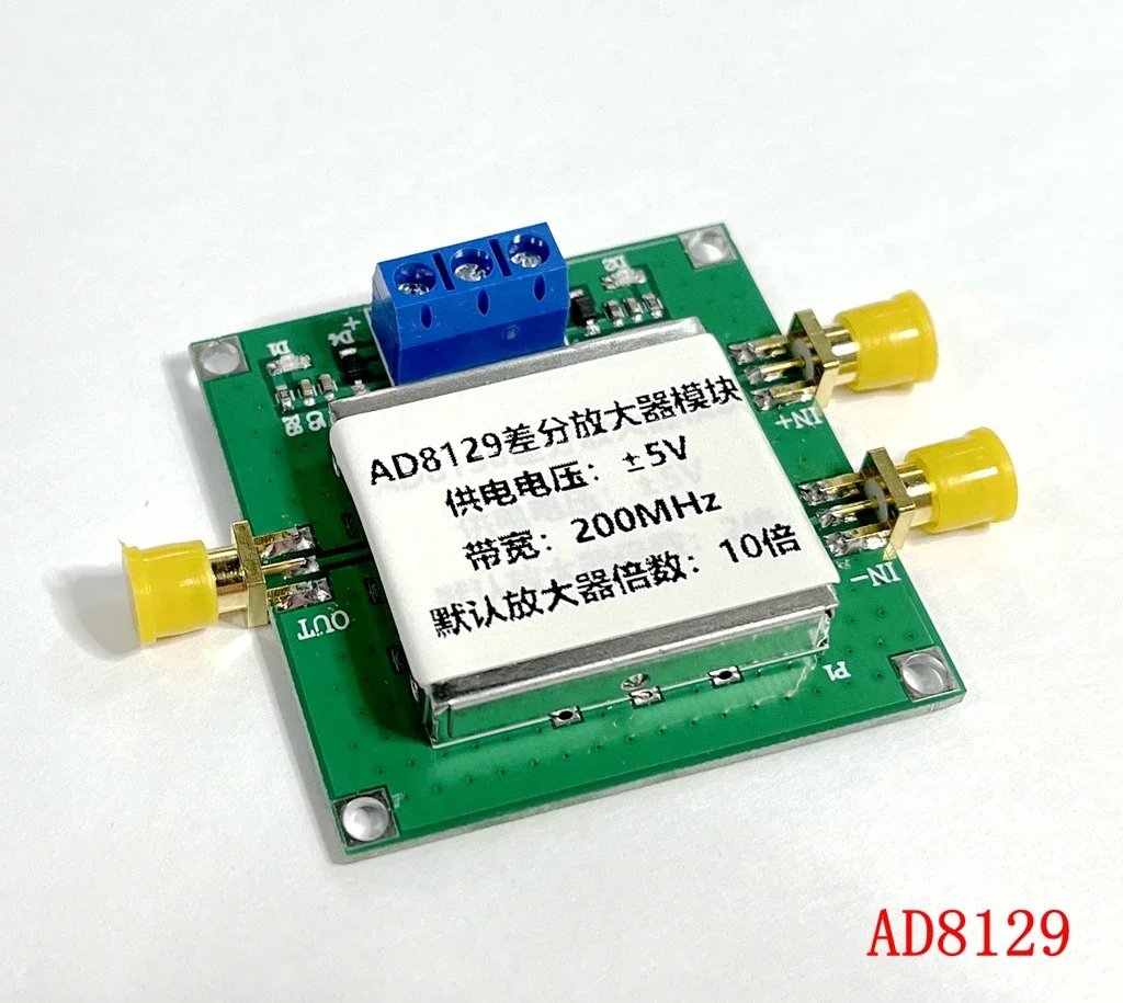 

AD8129 Differential Receiving Amplifier Module Differential To Single Ended High Common Mode Rejection Ratio