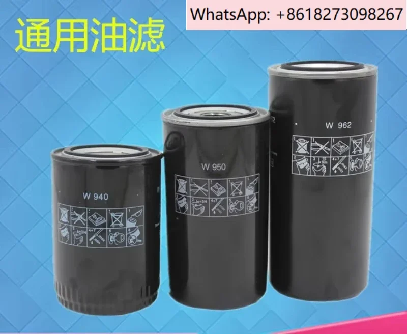

Universal screw air compressor oil filter oil filter WD962 W719 W950 W940 W13145