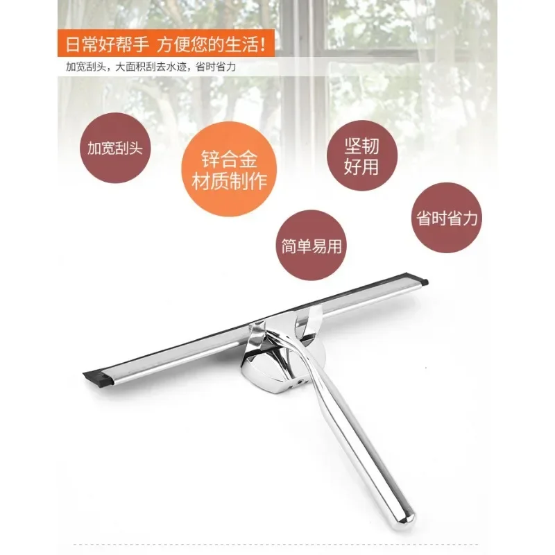 Shower Squeegee pembersih jendela, pembersih Shower Stainless Steel dengan kait berperekat dan pisau Wiper dapat diganti