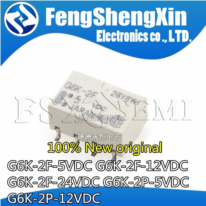 5pcs G6K-2F-5VDC G6K-2F-12VDC G6K-2F-24VDC G6K-2P-5VDC  G6K-2P-12VDC  Relay