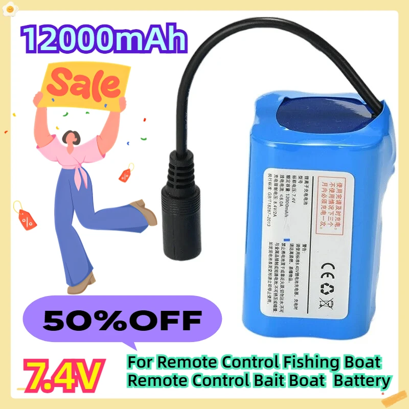 

For Remote Control Fishing Boat Remote Control Bait Boat 7.4V 12000mAh Battery