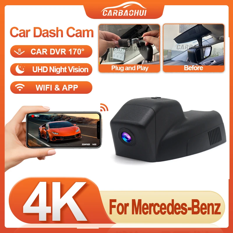 

4K 2160P Plug and play Автомобильный видеорегистратор Видеорегистратор Видеорегистратор для Mercedes Benz B180 B200 B250 2015-2018, видеорегистратор ночного видения