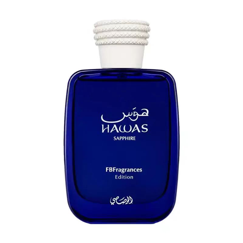 Hawas Sapphire For Him Perfume 100Ml, Classic Aquatic Woody Note, Bright Citrus-Mint Matches Sweet Pineapple, Sandalwood Amber Soften Aroma, Long-Lasting, Ideal For Commute, Date And Sport.