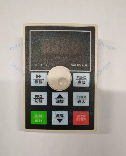 M3/g/s18/s30/uh series variable frequency drive (vfd) panel keypad - universal type operation control board