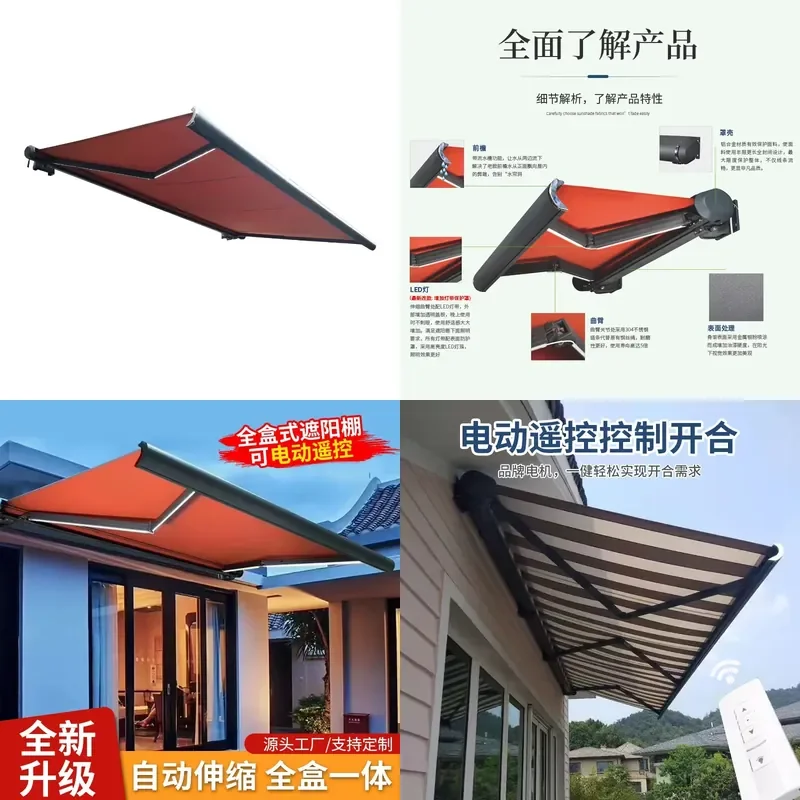 Automatic Folding Sunshade Canopy for Villa Courtyard and Balcony Protection
