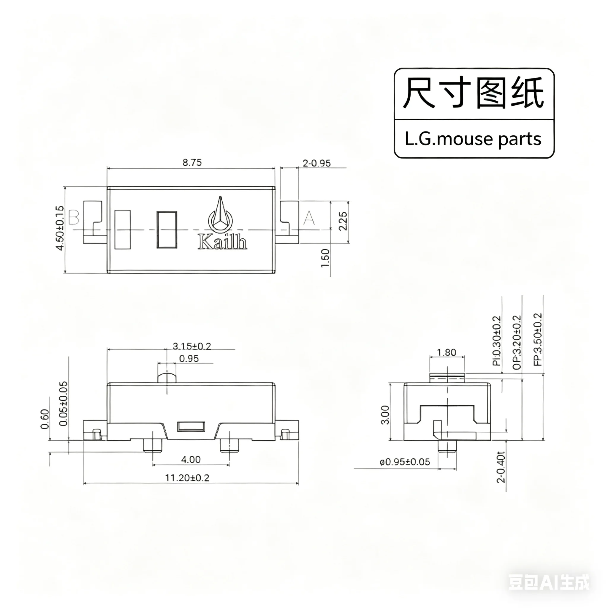 100pc-2pc Kailh SMD Blue Dot Mini Micro Switch Anywhere MX for Logitech M905 G903 G900 G603 G502 GPW Side Key 2Pins