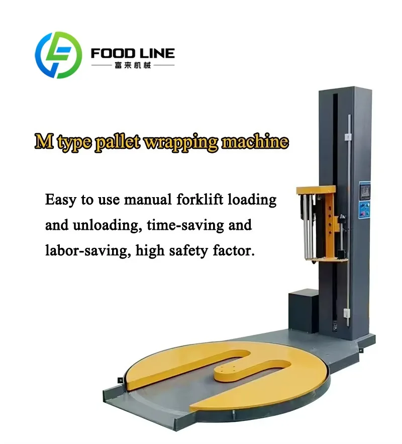 Pallet Wrapping Machine With Turntable Design Smooth And Stable Rotation Ensuring Even Film Wrapping For All Kinds Of Goods