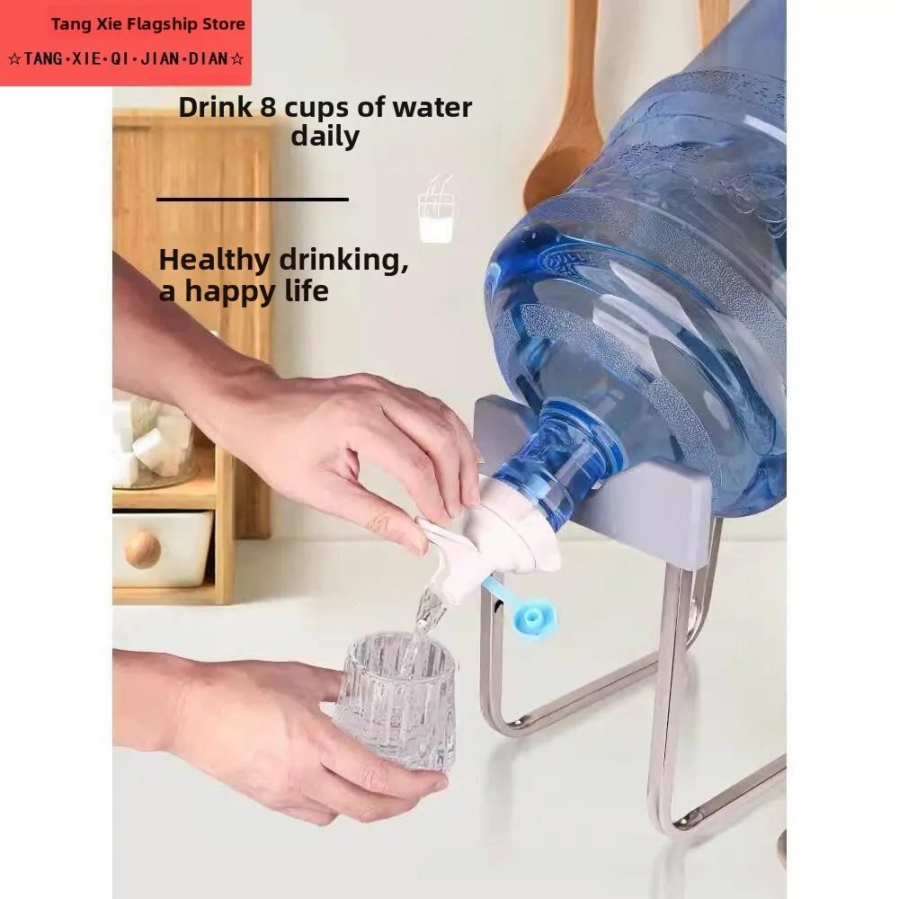 Large Barrel Pure Water Bucket Storage Rack Mineral Water Drinking Machine Inverted Water Pump Barrel Water Support