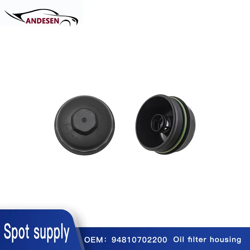 

94810702200 for Porsche CAYENNE PANAMERA 911 CARRERA991 997 oil filter housing