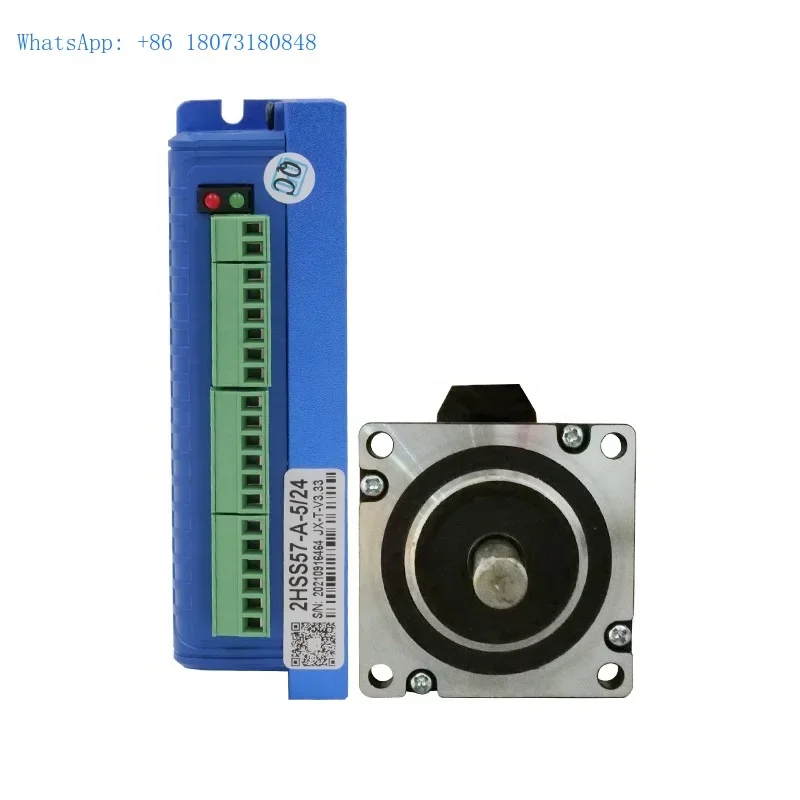 60J18112EC-1000-LS+2HSS57 high speed CNC 2 Phase nema 23 closed loop stepper servo driver