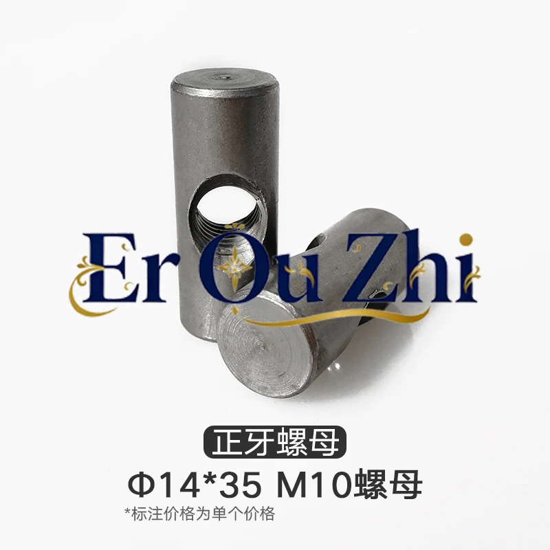 Cylinder Horizontal Hole Nut Woodworking Table DIY Piercing Nail Wooden Clip 2-in-1 Screw Front and Back Teeth Screw M10