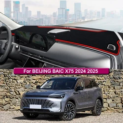 Car Styling For BEIJING BAIC X75 2024 2025 Car Dashboard Protective Mat Shade Cushion Pad Rose Carpet Mat Cover Auto Accessories