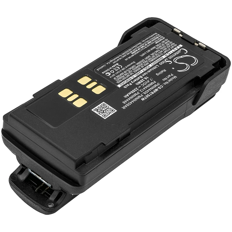 battery Cameron Sino batteries Two-Way Radio 7.4V 2200mAh for Motorola  XPR7350 XPR3000 XPR3500 XPR3300 DP4000 DP4400