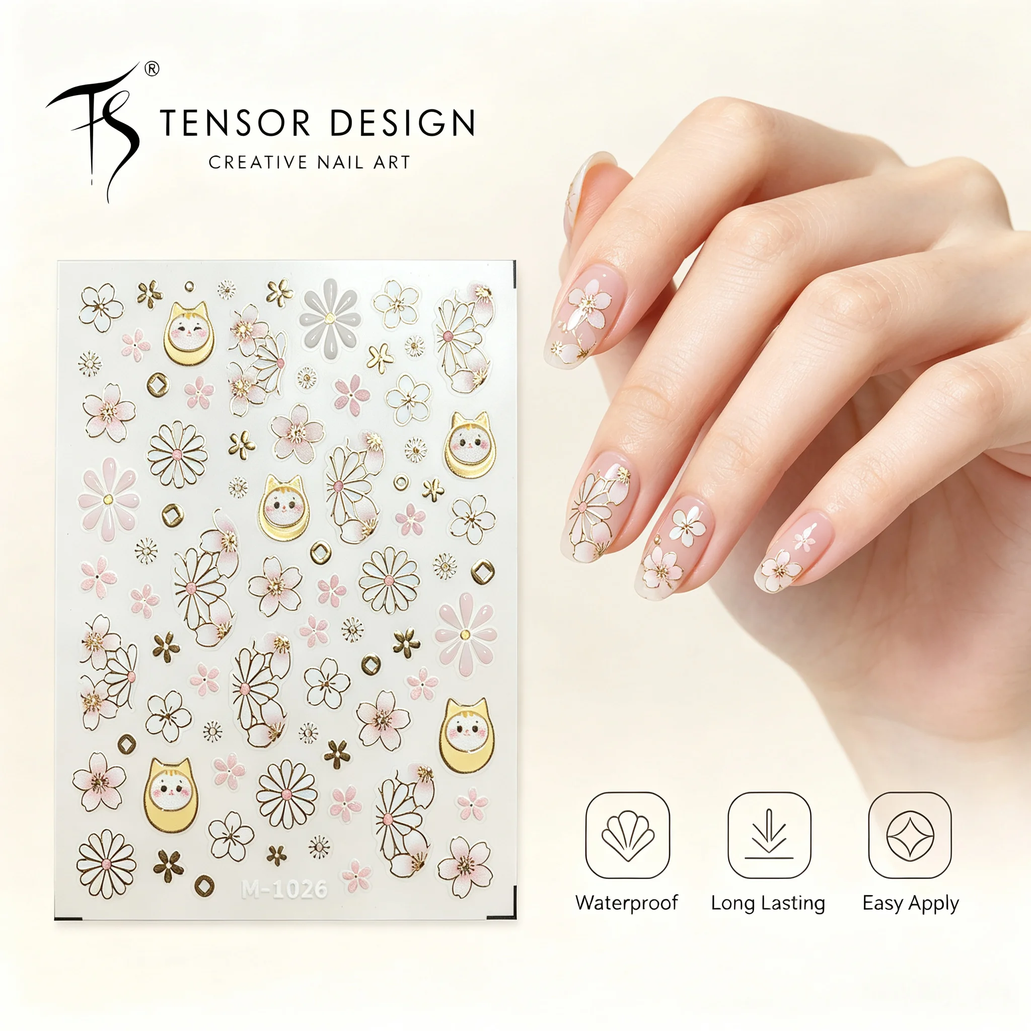 ملصقات أظافر تينسر نيل ساكورا  - مراجعة Nail Art Elegan وسعره