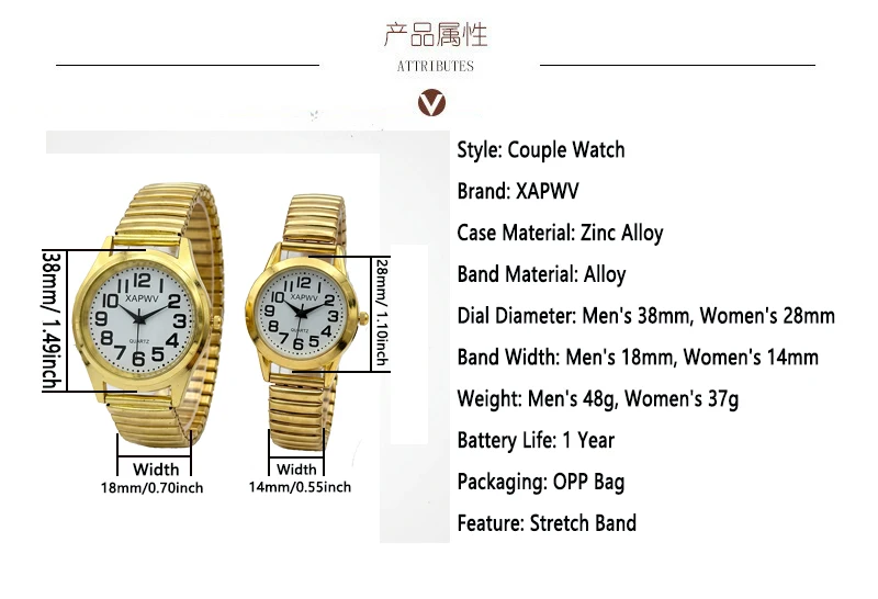 Simple Business Casual Couple's Watch with Elastic Strap and Arabic Numeral Dial, Quartz Watch for Men and Women