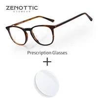 Gafas graduadas cuadradas ZENOTTIC, gafas progresivas a la moda para hombres y mujeres, gafas ópticas fotocromáticas con bloqueo de luz azul