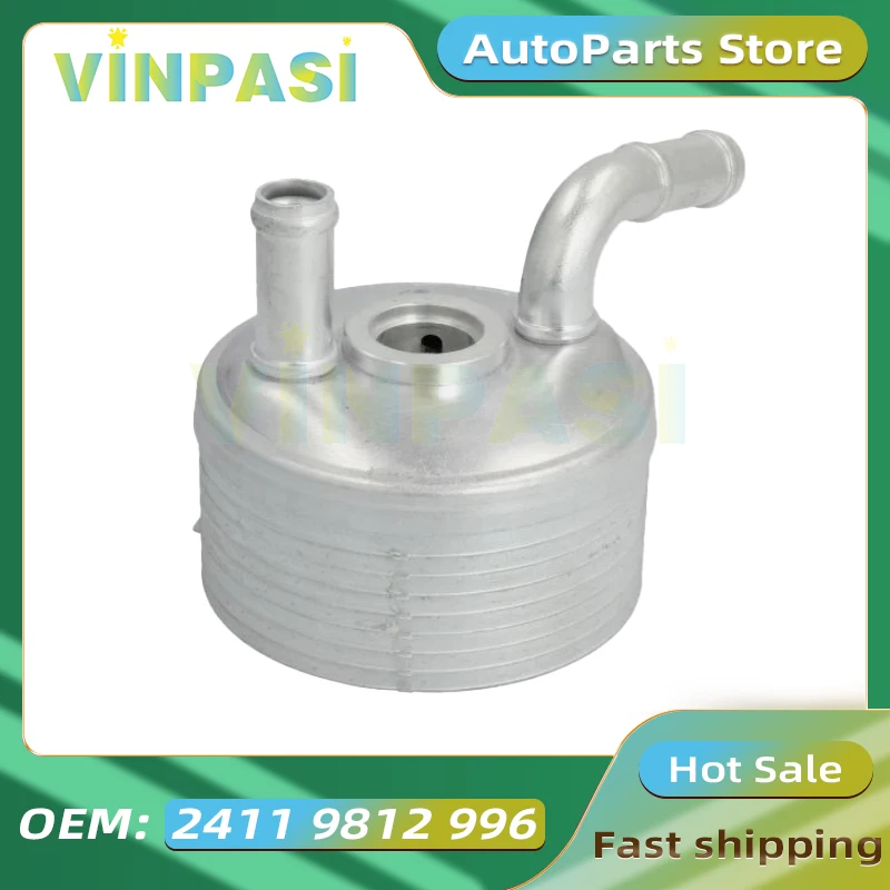 Engine Radiator Oil Cooler Suitable for MINI R57 R58 R59 R60 R61 High Quality Automatic Transmission Cooler 24119812996