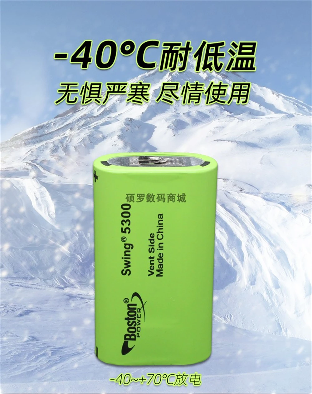 3.7V -40℃-65℃ Environment 18650/26650/32850 LiFePo4 Lithium  Battery Pack for Mobile Power Supply,Lamps,Ebike,Motorcycle