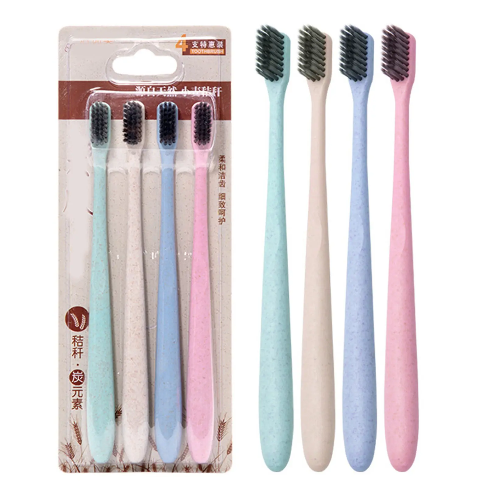 4Pcs Bamboo Charcoal Toothbrush Eco Wheat Straw Soft Bristles Deep Cleaning Home Travel Oral Wheat Straw Toothbrush