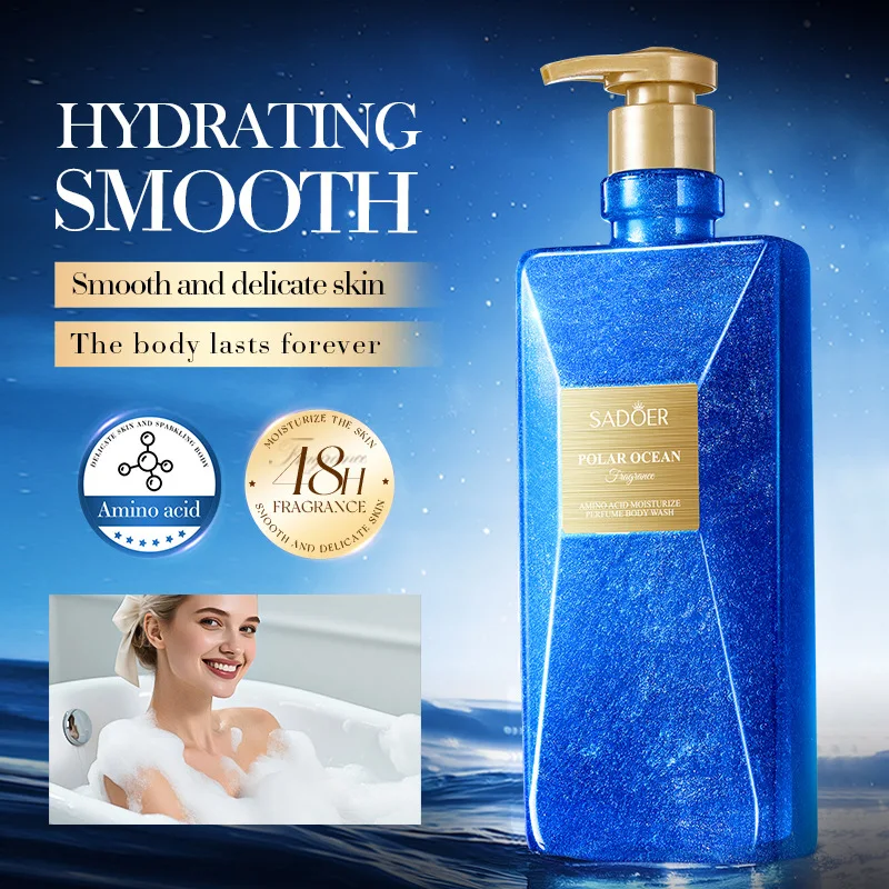 Amino acid shower gel, lasting fragrance, 72 hour moisturizing and acne removing, male and female perfume type lotion