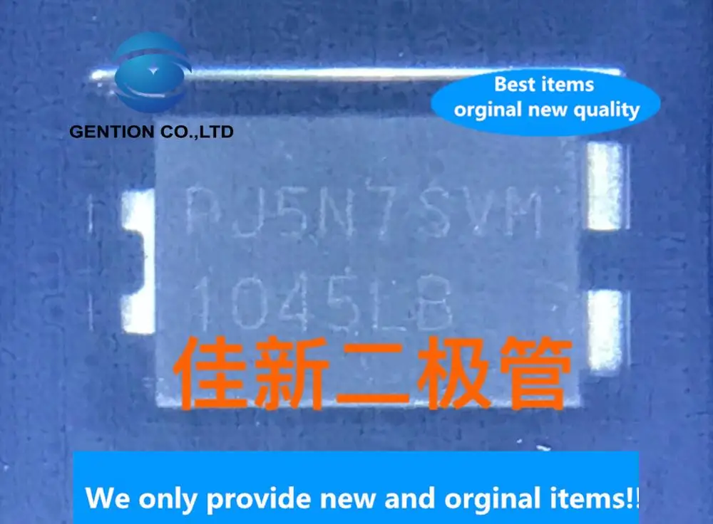 20PCS 100% New original SVM1045LB 10A45V low voltage drop high power Schottky diode TO-277