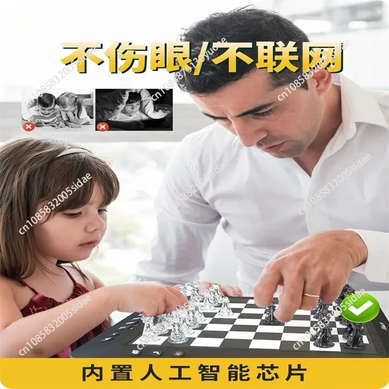 AI-Powered Chess Board: Human Vs. Computer Matches, Automatic Chess-Playing Robot, and Beginner's Guide for Children