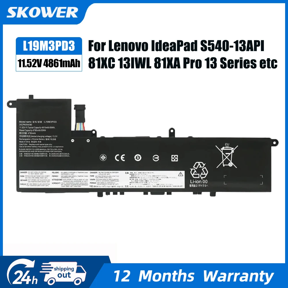 

SKOWER 56Wh L19M3PD3 L19L3PD3 L19D3PD3 Battery for Lenovo Ideapad S540-13API/13ARE/13ITL/13IML Xiaoxin Pro 13 2019 2020 2021