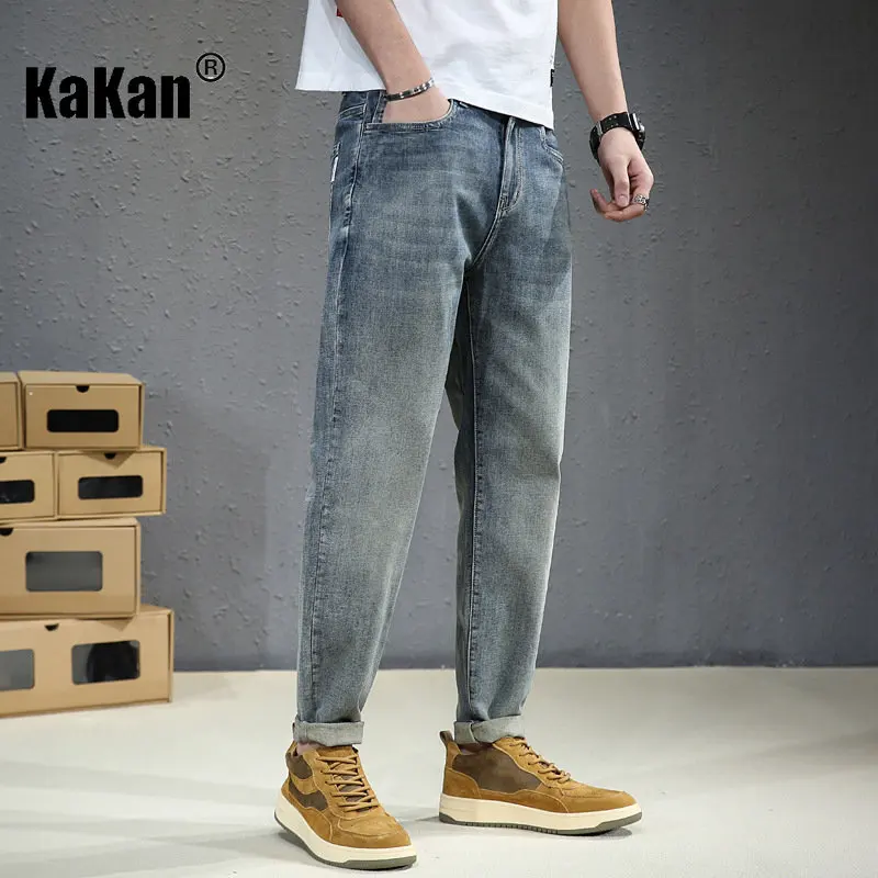 Kakan - European and American Spring and Summer New Vintage Yellow Jeans Men's Wear, Loose Elastic Harlan Pants Jeans K020-1060