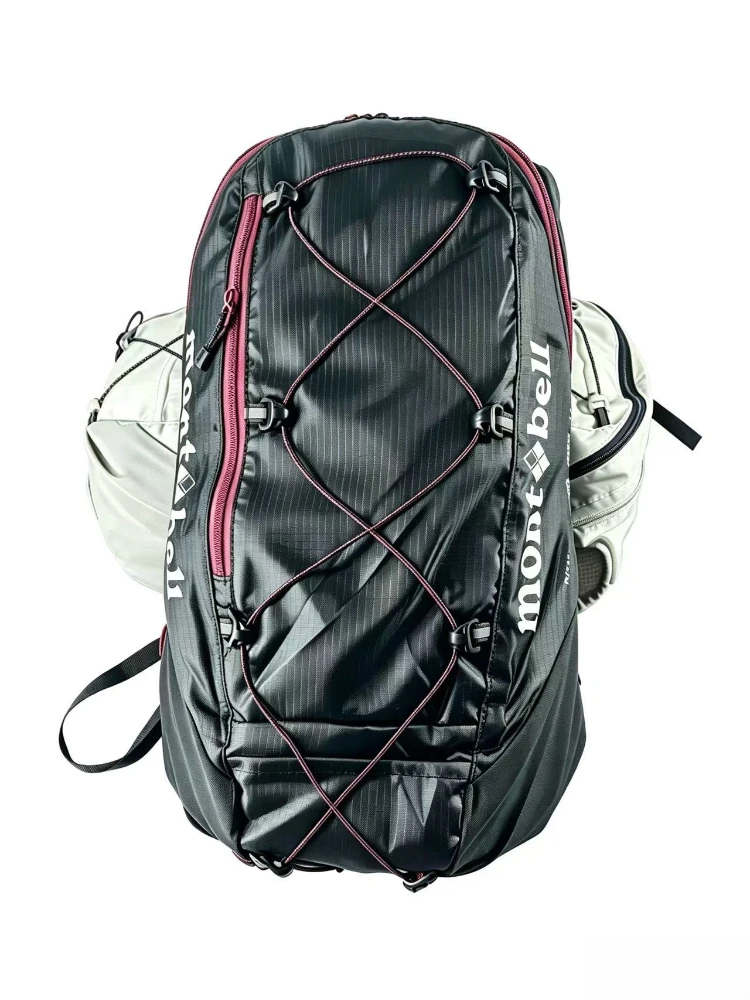 Unisex Ultraleichter Outdoor-Rucksack mit großer Kapazität, spritzwassergeschützt, wasserabweisend, für Wandern, Camping, Bergsteigen, funktionell – Detail 6