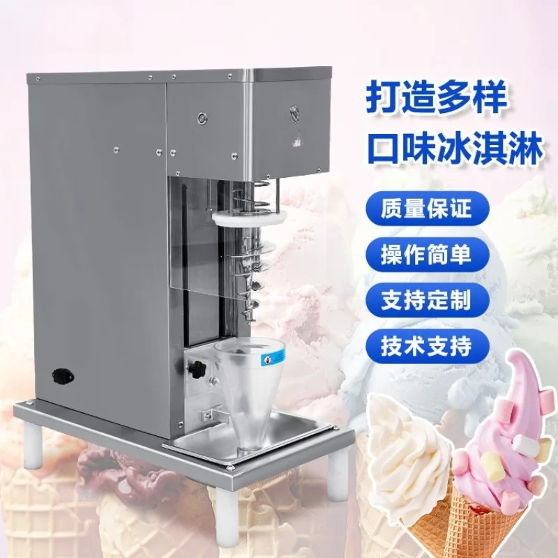 110V 220V Stainless Steel Cup Swirl Drill Yogurt Real Fruits Ice Cream Blender Mixer Frozen Fruit Swirl Drill Ice Cream Machine