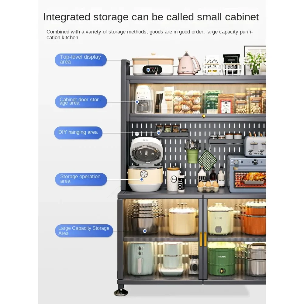 Kitchen multifunctional storage rack, sideboard, household cabinets, floor to ceiling storage cabinets, microwave ovens, ovens,