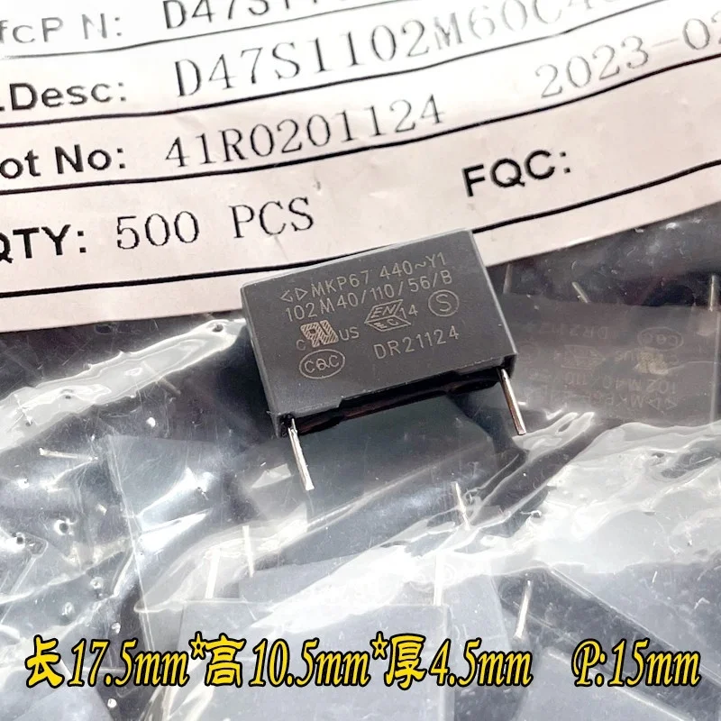 10/50/100PCS New original MKP 102 1nf 1000pf 440v Y1 3000v 3kv capacitor D47S1102M 17.5*10.5*4.5MM P15MM