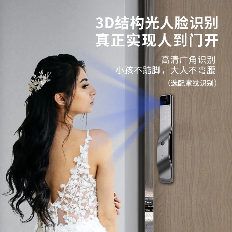 Facial recognition smart door lock, remote video intercom monitoring graffiti wifi fingerprint password electronic