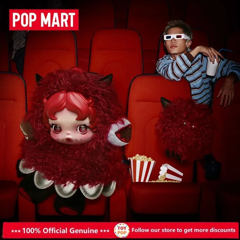 

POPMART SKULLPANDA YOU FOUND ME Серия слепая коробка игрушки украшение для рабочего стола милая модель подарок девушка слепая сумка аниме фигурка Guess Bag