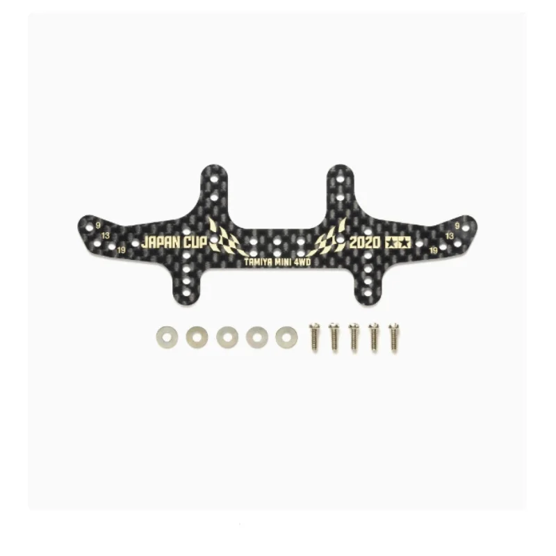 

TAMIYA 4WD parts 1.5mm carbon fiber Tail J-CUP 2020 95136