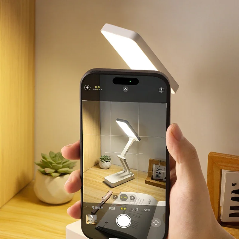 Lâmpada de mesa dobrável portátil, proteção ocular com escurecimento de três tons, 2000mAh, recarregável por USB, adequada para mesa de estudante