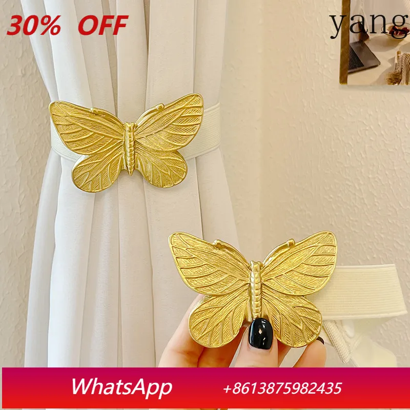 

CX cute butterfly curtain binding belt fixed gauze curtain binding belt storage clip