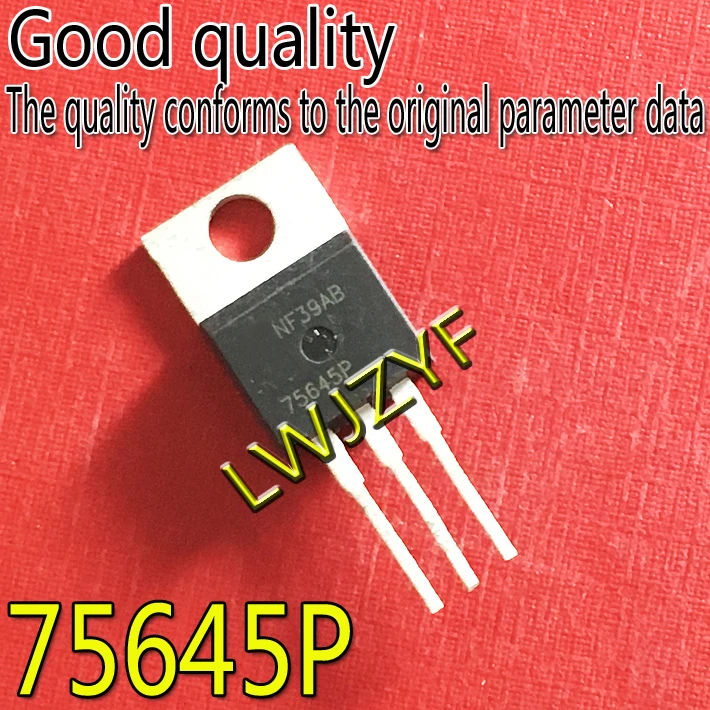 (5Pieces) New original large chip 75645P HUF75645P3 HUF75645P TO-220 75A100V MOSFET Fast shipping