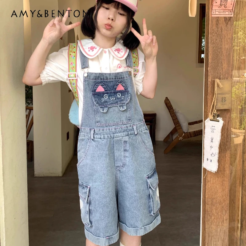 

Original Animal Embroidery Pocket Women's Denim Overalls Japanese Cute Loose Versatile Slimming Age-Reducing Jumpsuits Ladies