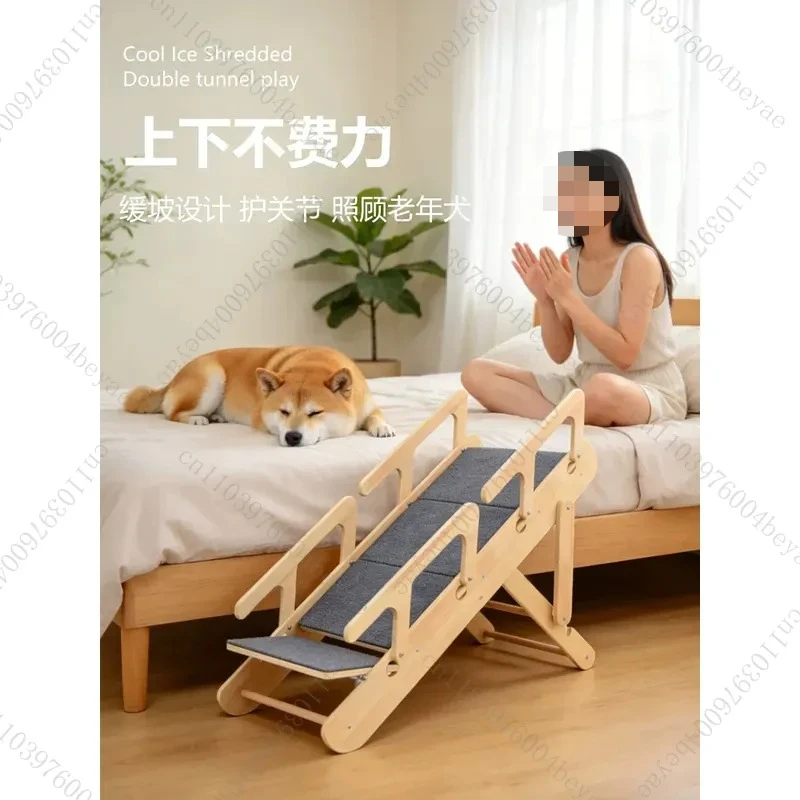 wood cat and dog slope bed Adjustable height Pet up and down bed Household multi-functional climbing mat Pet stairs