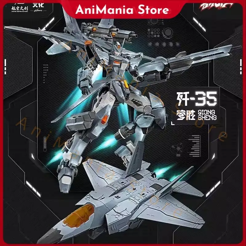 

Фигурка Xiwanshe J-35 QIONGSHENG, 22 см, сборная модель, Драконий душевной воин, аниме-декор для комнаты, подарок на день рождения