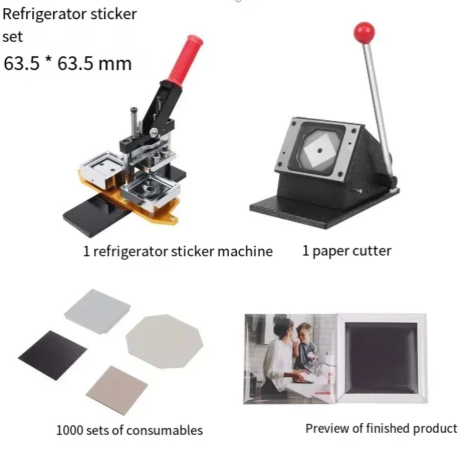 Fridge Magnet Maker Machine 50x50mm63.5x63.5mm Square Refrigerator Magnets Sticker Making Parts Paper Cutter 1000sets consumable