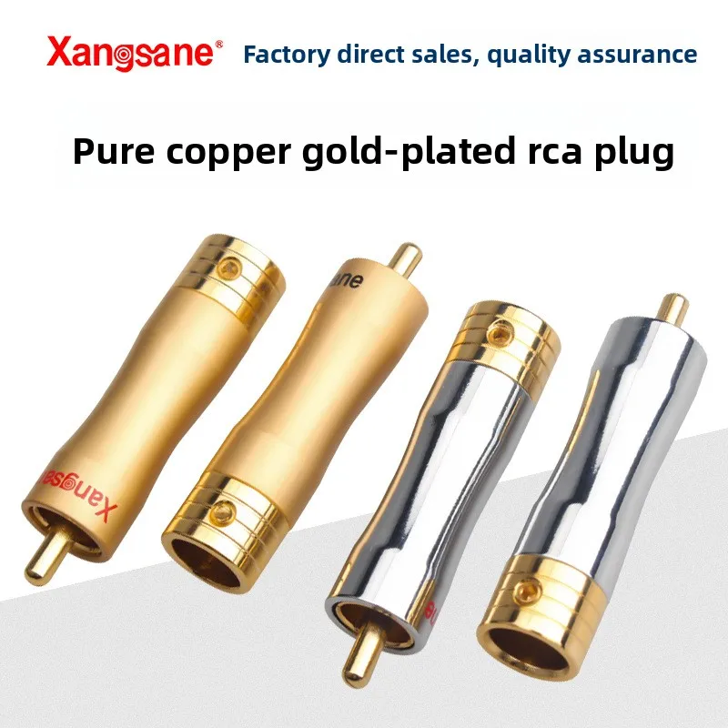 Xangsane/Elephant God Fever Pure Copper Gold Plug RCA Lotus Plug HiFi Signal Cable DIY Audio Cable Plug